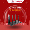 Bộ phát wifi Ruijie EW1300G